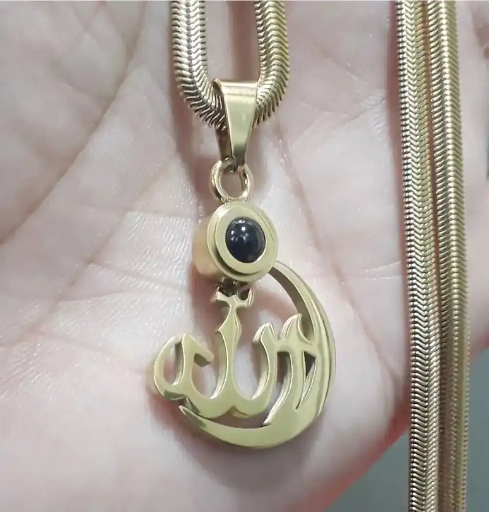 Allah Barkat Locket Golden