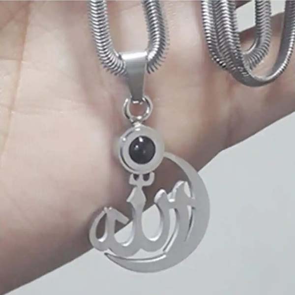 Allah Barkat Locket Silver