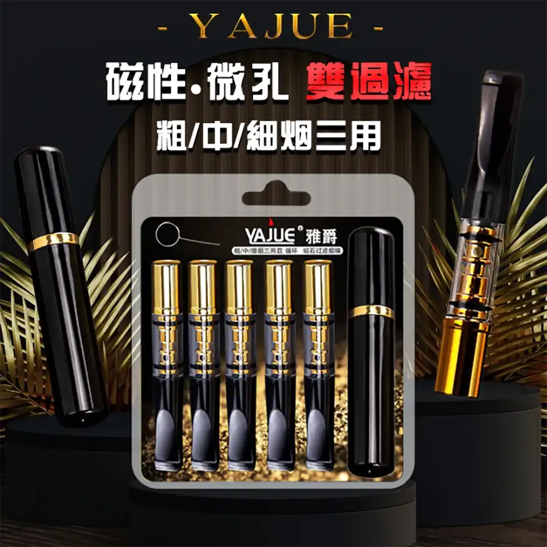 YAJUE cigarette holder and Filter